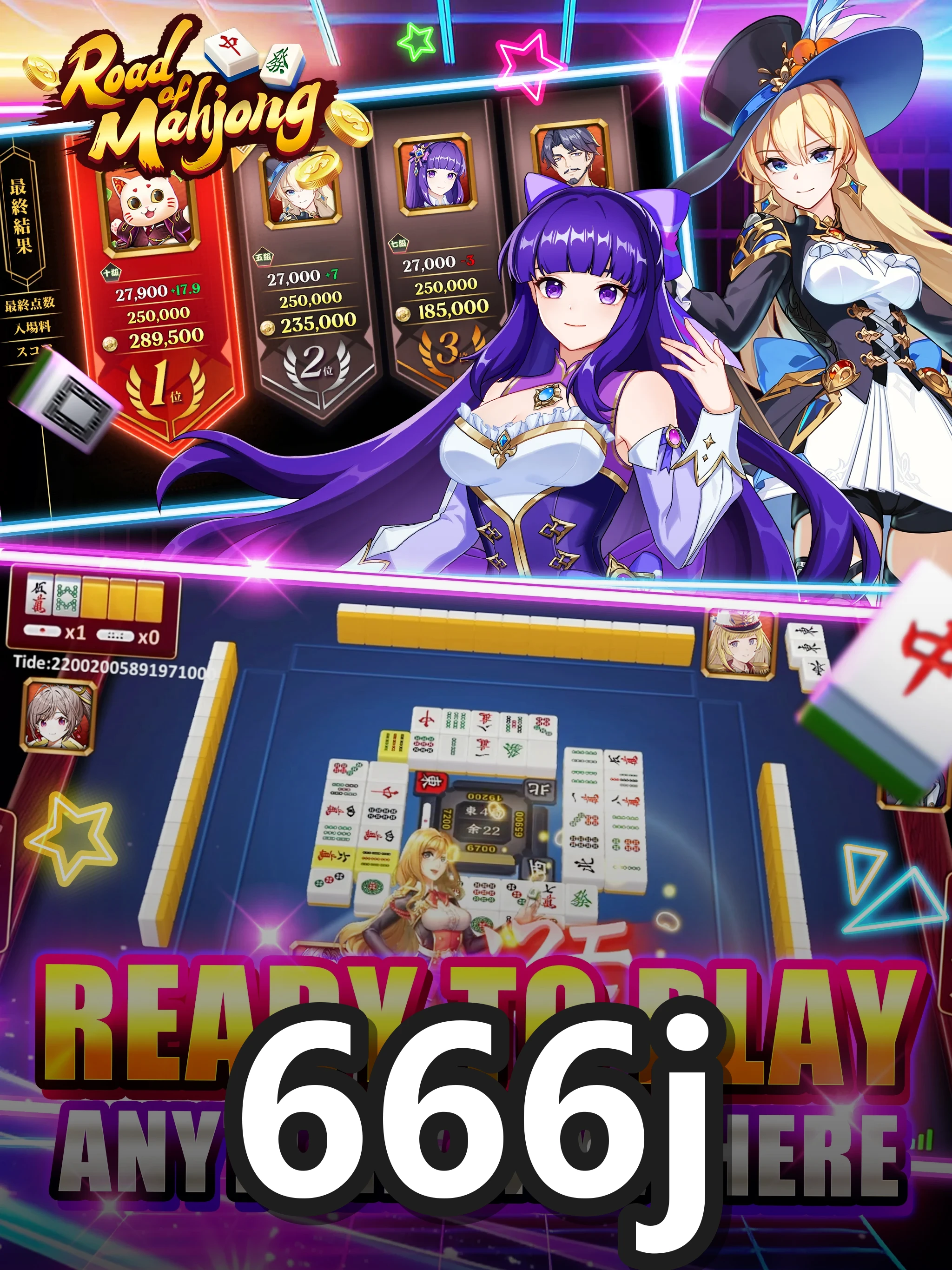 666j APK