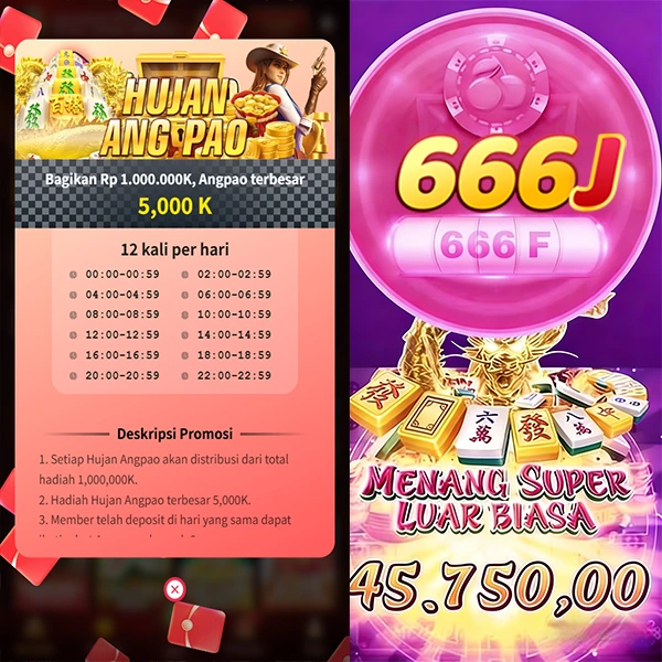 666j Masuk